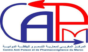 About us téléchargement (1)